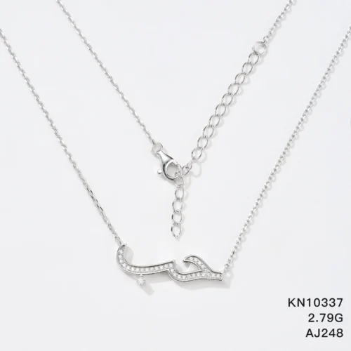 KN10337