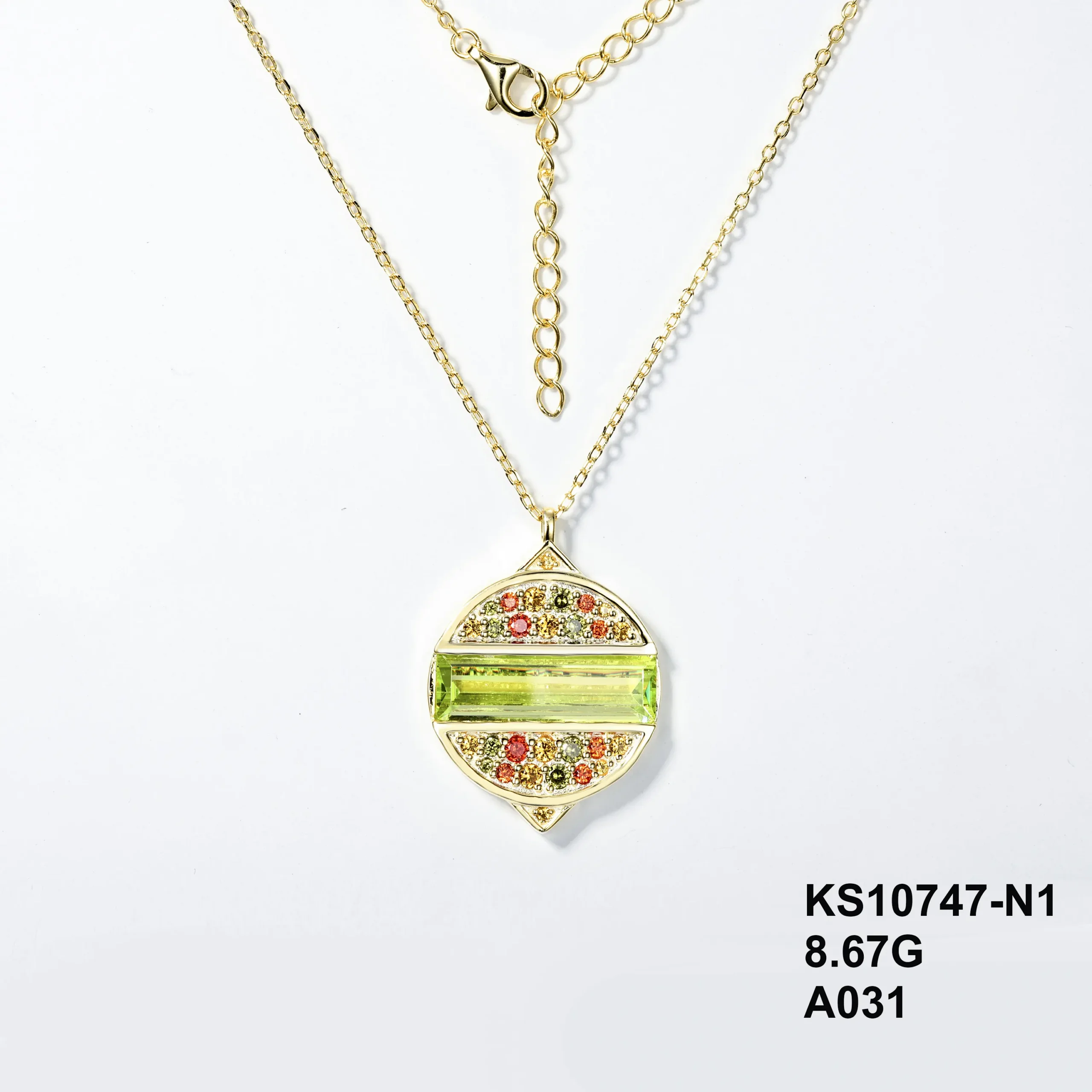 KS10747-N1