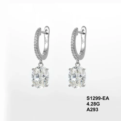S1299-EA
