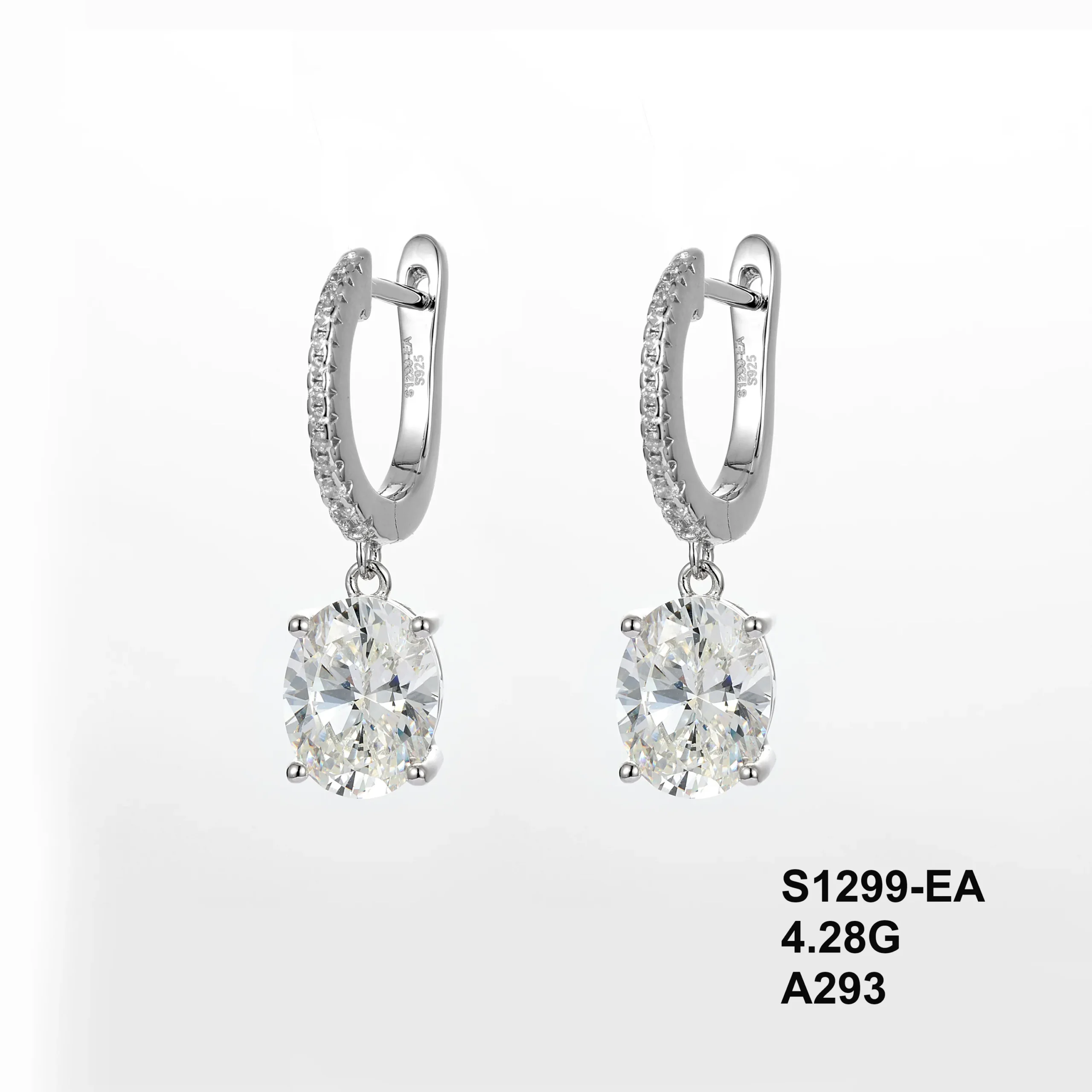 S1299-EA