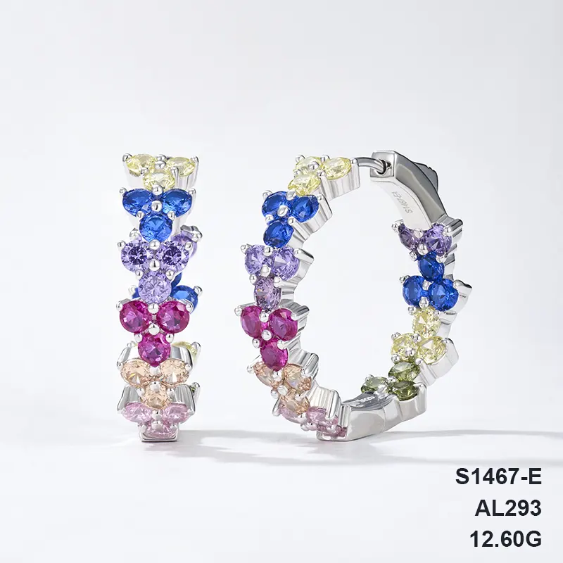 S1467-E