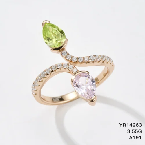 YR14263